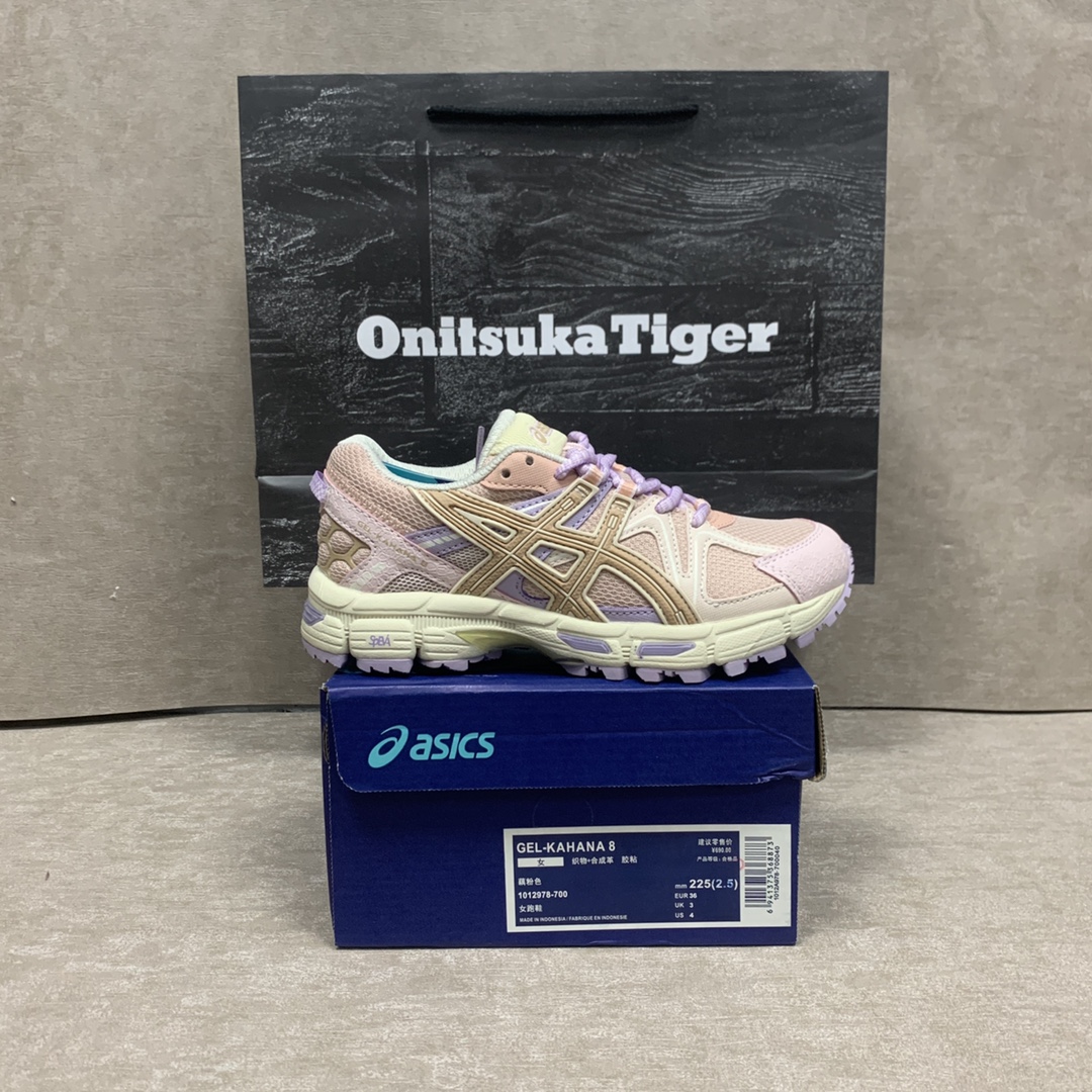 Asics Running Shoes L-s