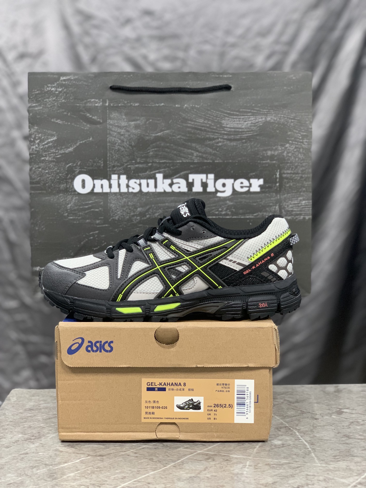 Asics Running Shoes L-s