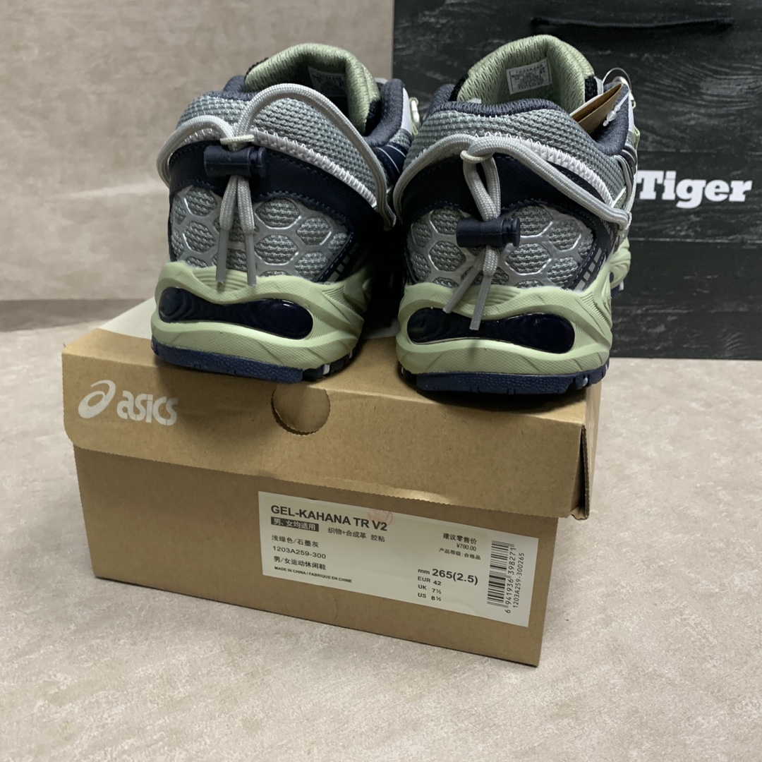 Asics Sneakers M-l-s