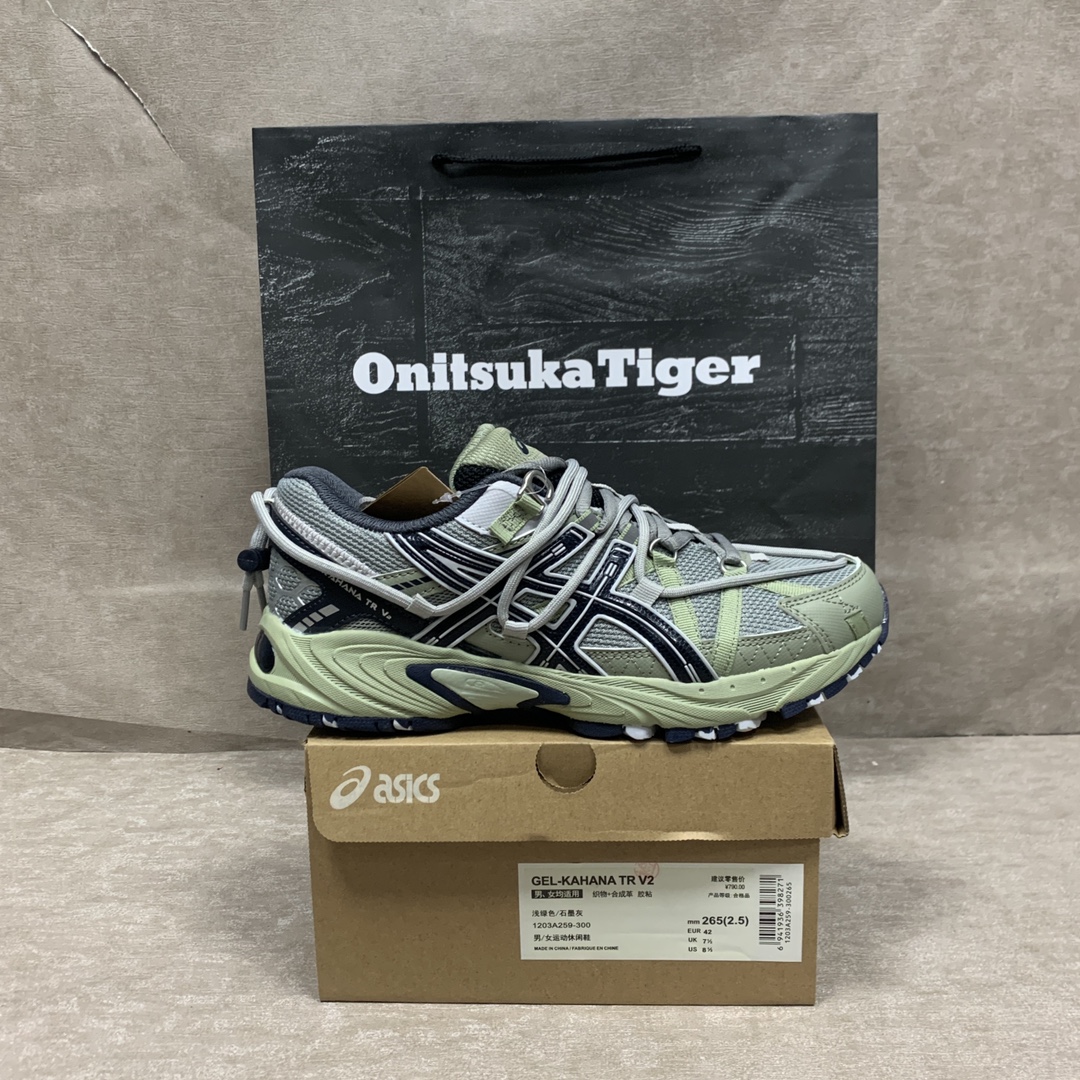 Asics Sneakers M-l-s