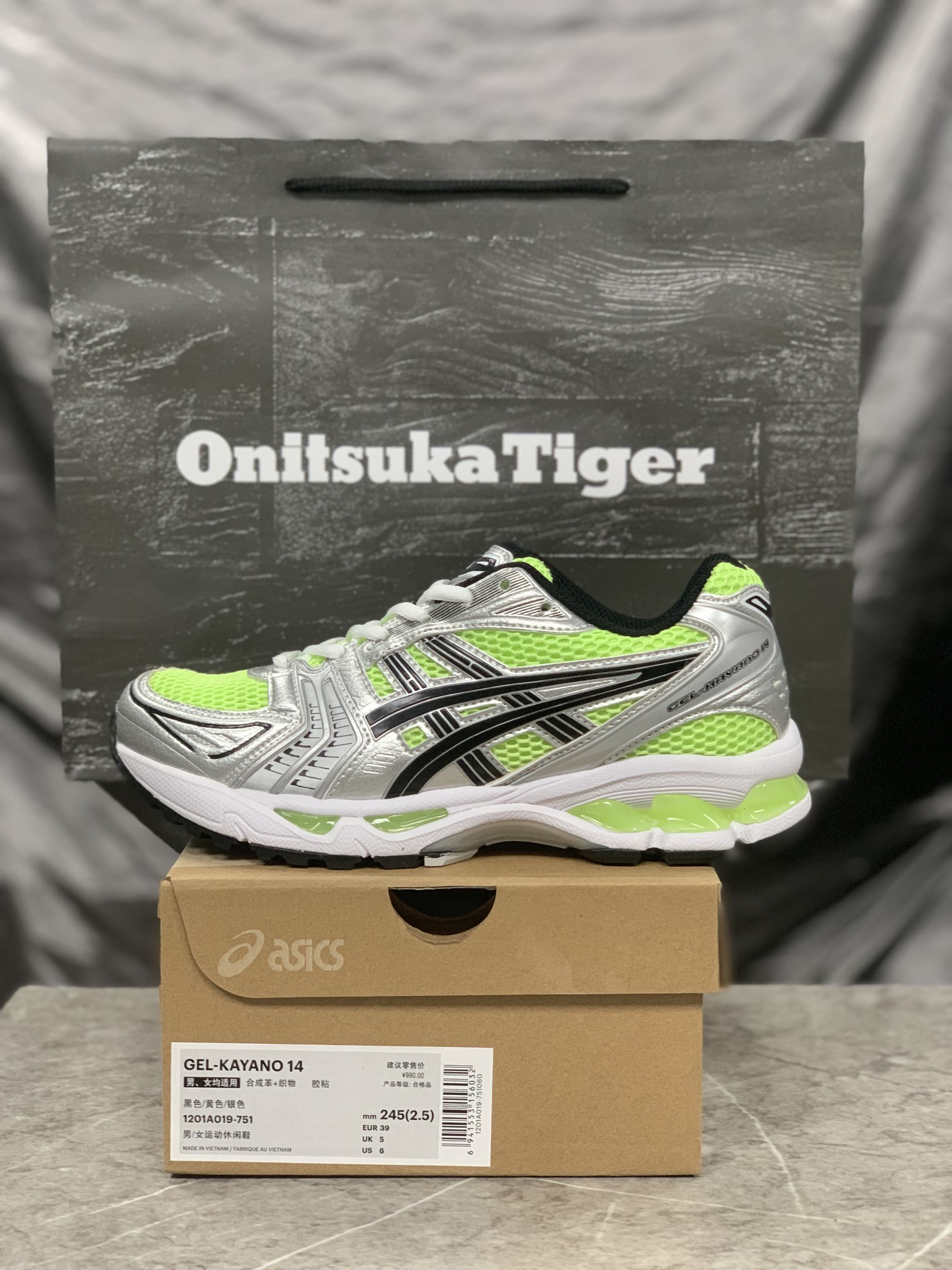 Asics Running Shoes Breathable L-s