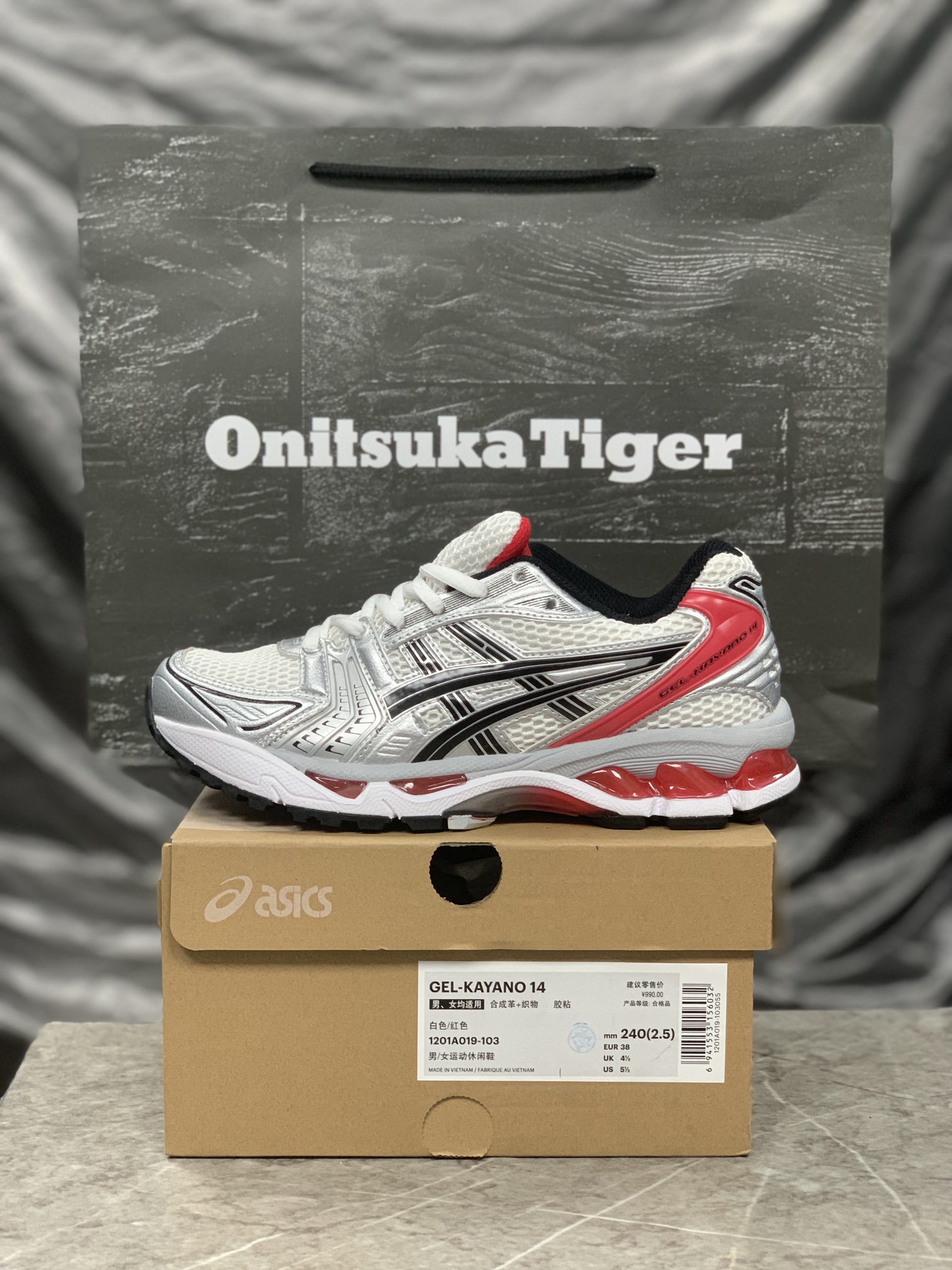 Asics Running Shoes Breathable L-s