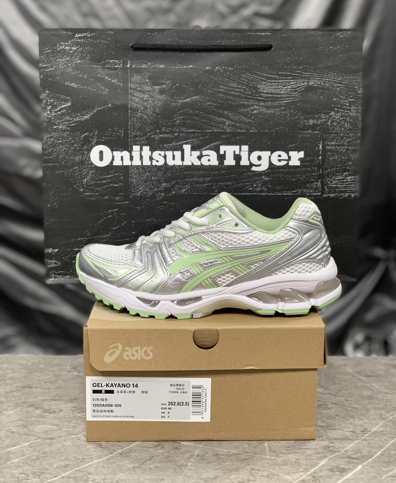 Asics Running Shoes Breathable L-s