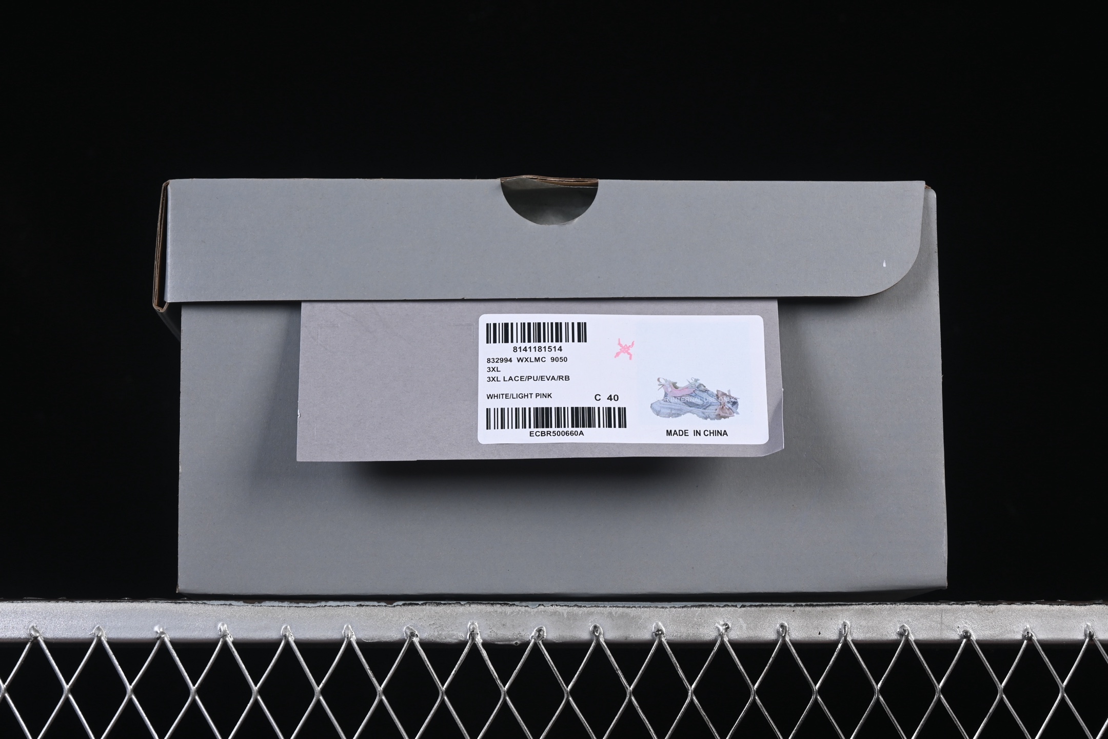 Balenciaga Basic Shoes M-l-xl