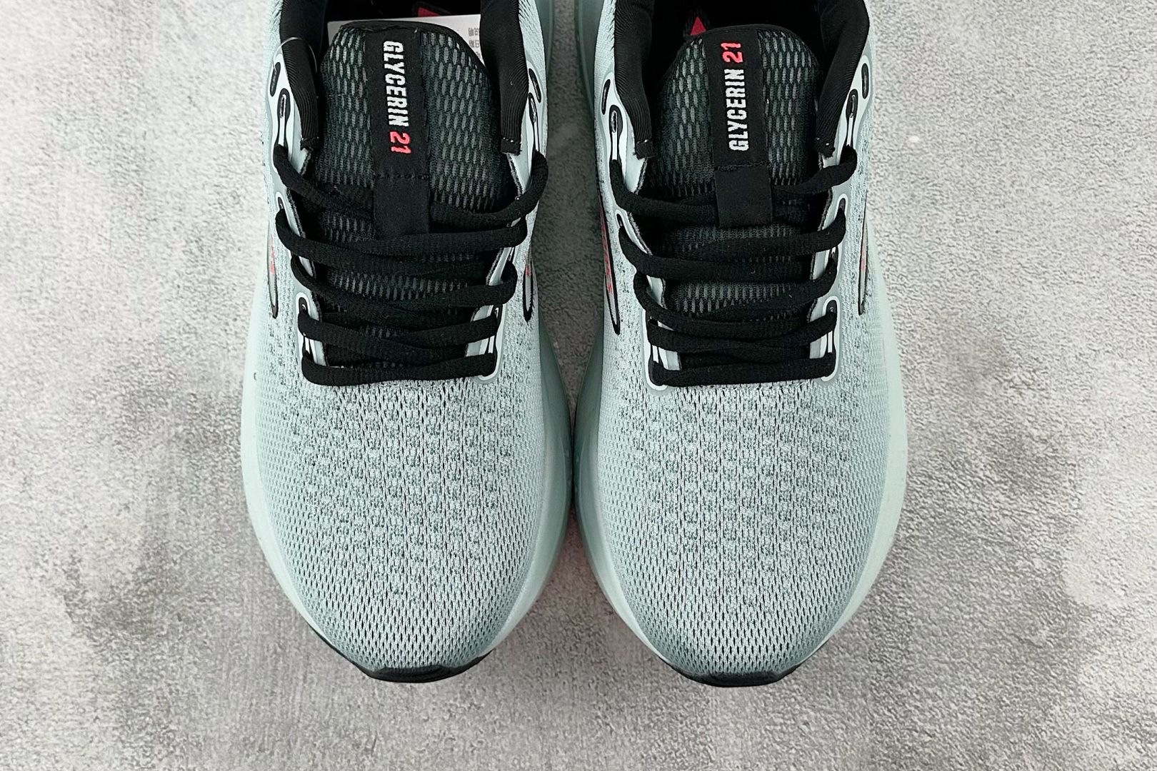 Brooks Basic Shoes White L-s