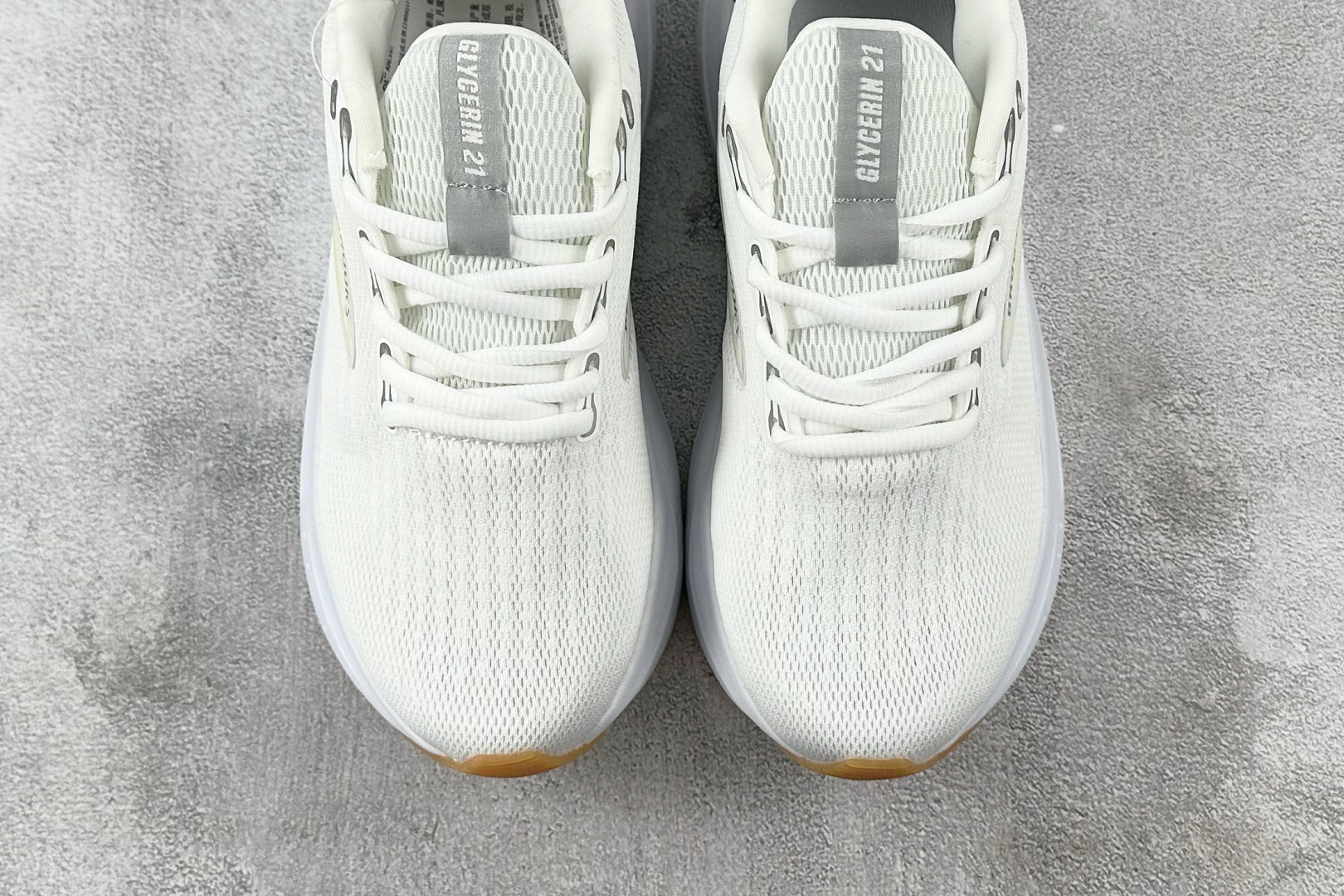 Brooks Basic Shoes White L-s