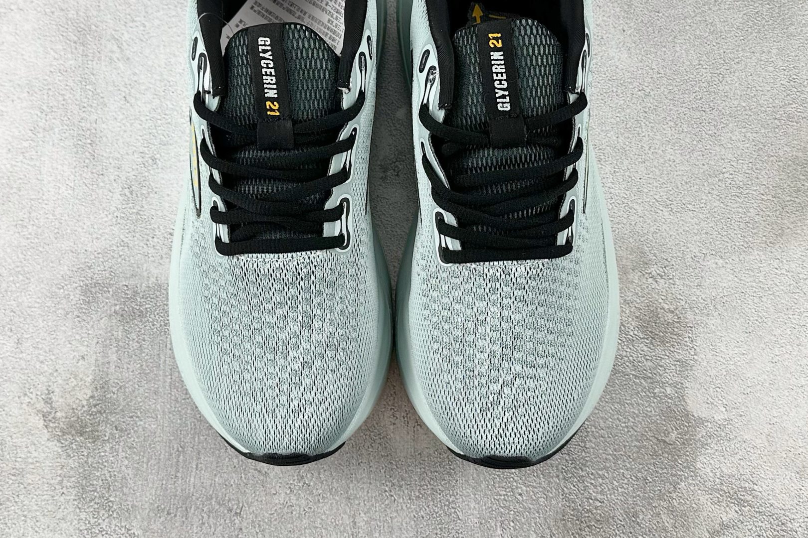 Brooks Basic Shoes White L-s