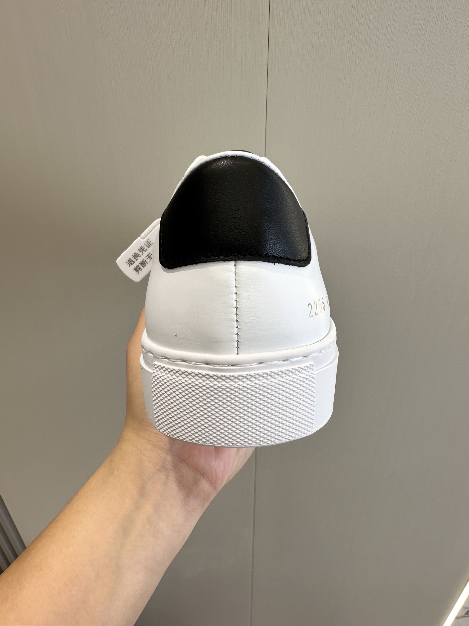 Male Basic Shoes M-s