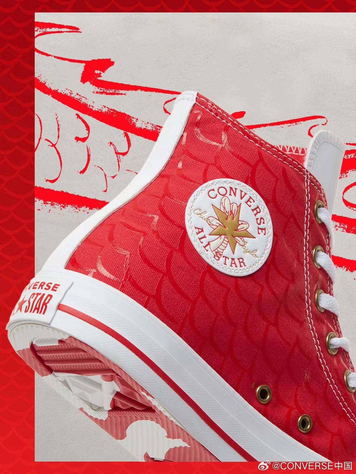 Converse Basic Shoes S