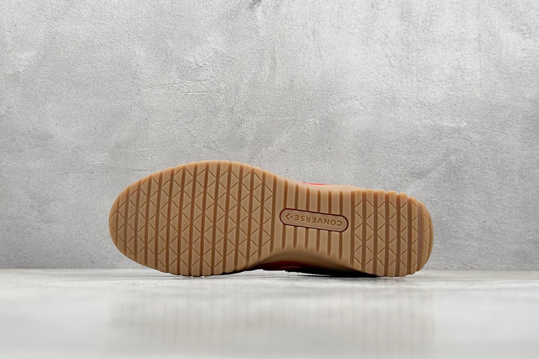 Converse Basic Shoes S