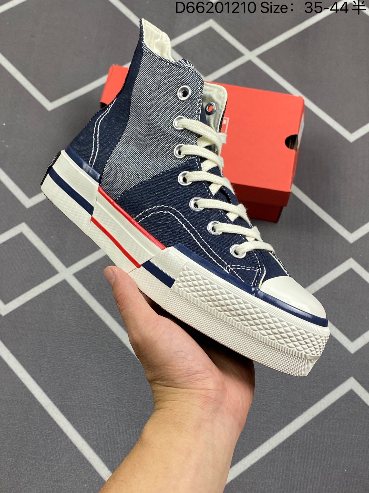 Converse Basic Shoes S