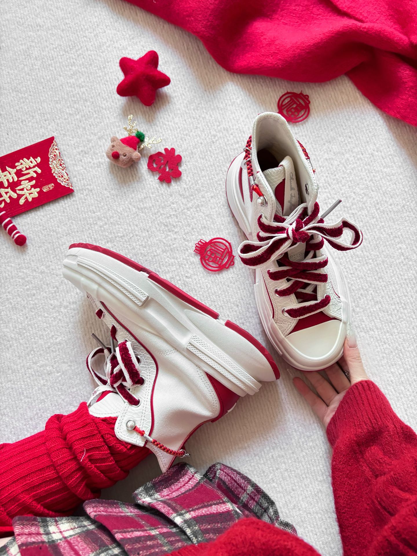 Converse Basic Shoes S