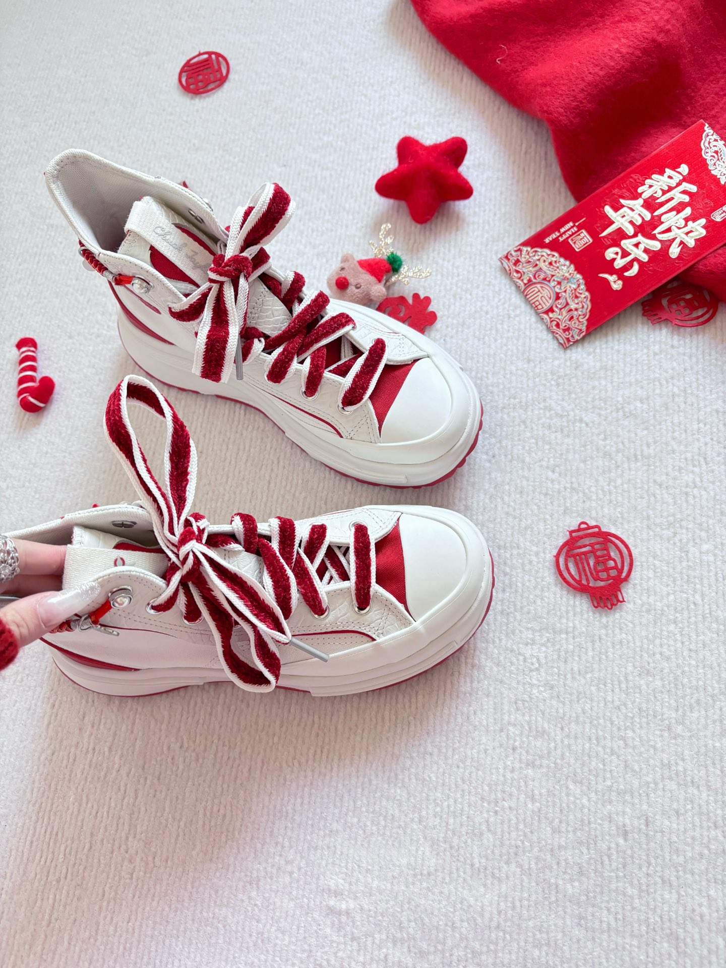 Converse Basic Shoes S