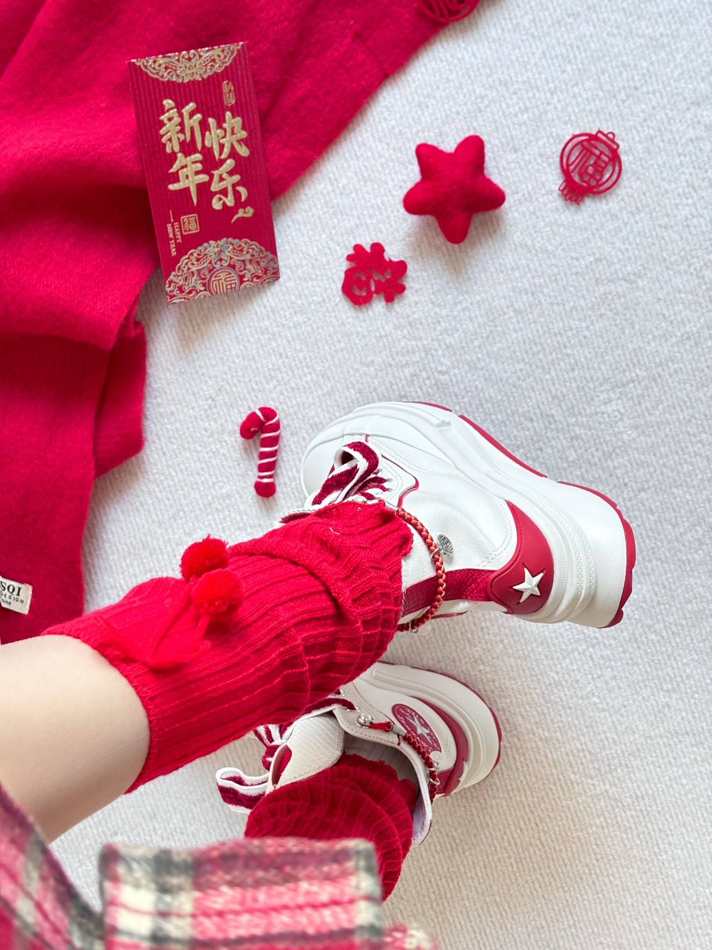 Converse Basic Shoes S