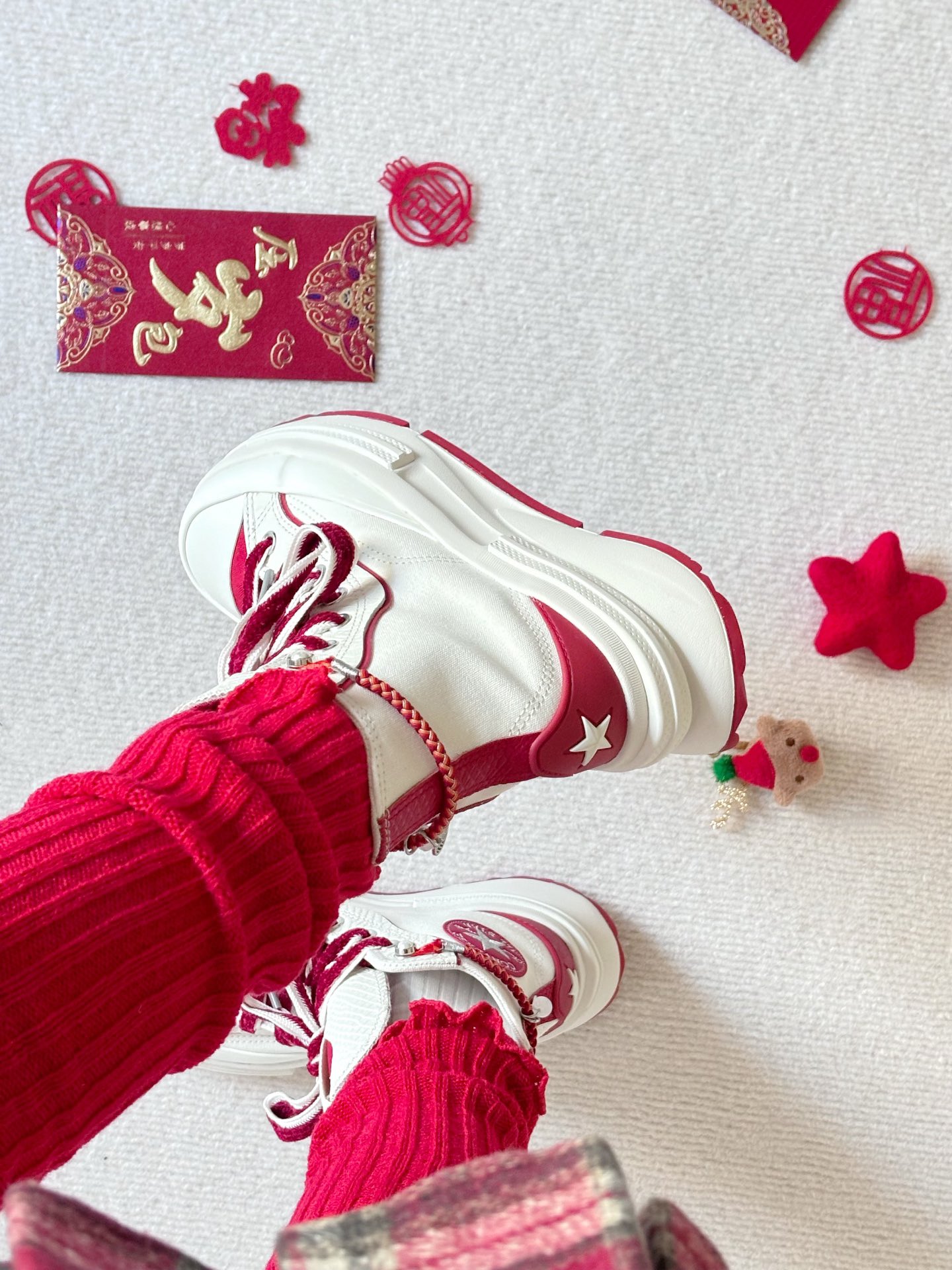 Converse Basic Shoes S