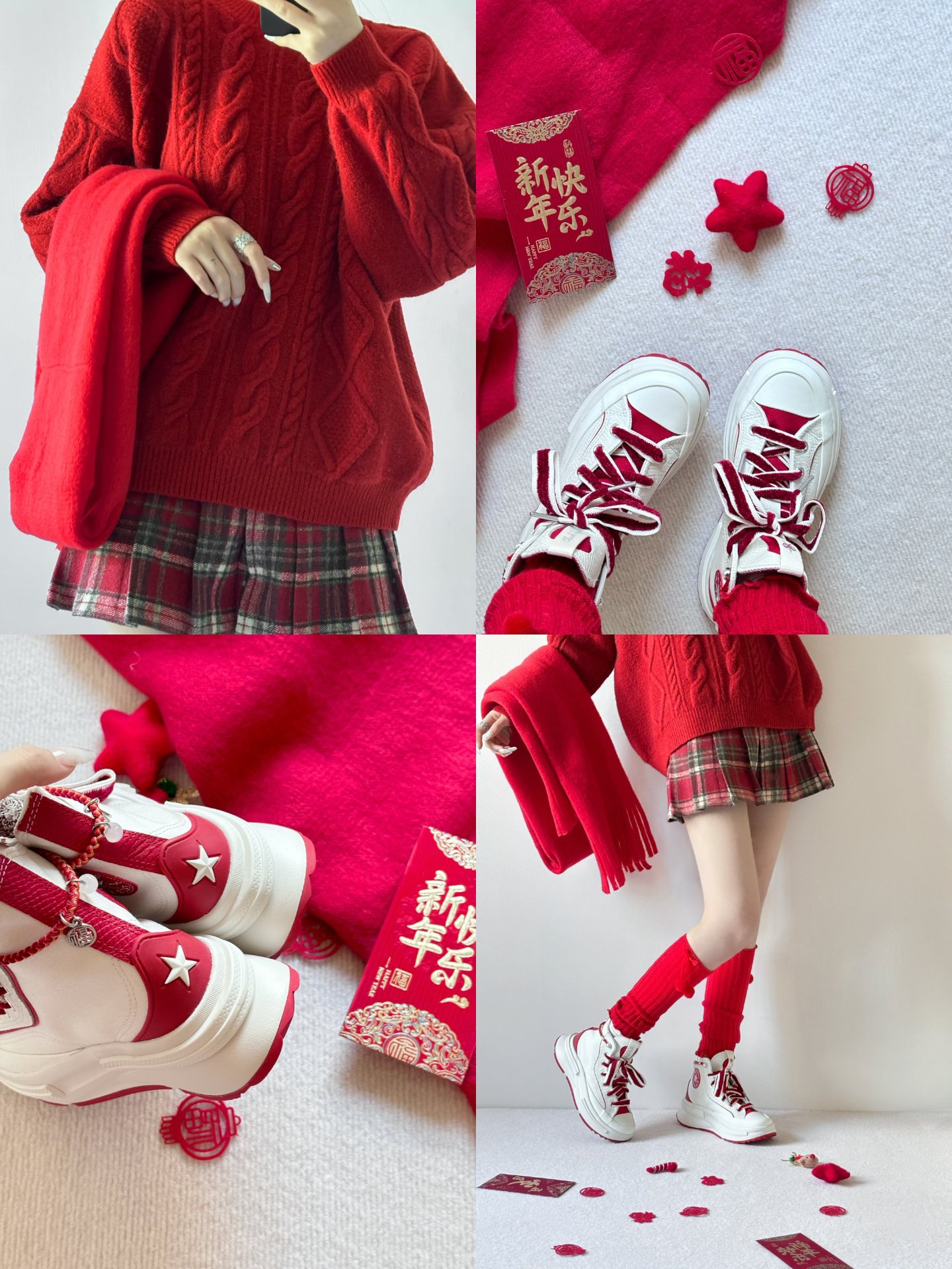 Converse Basic Shoes S