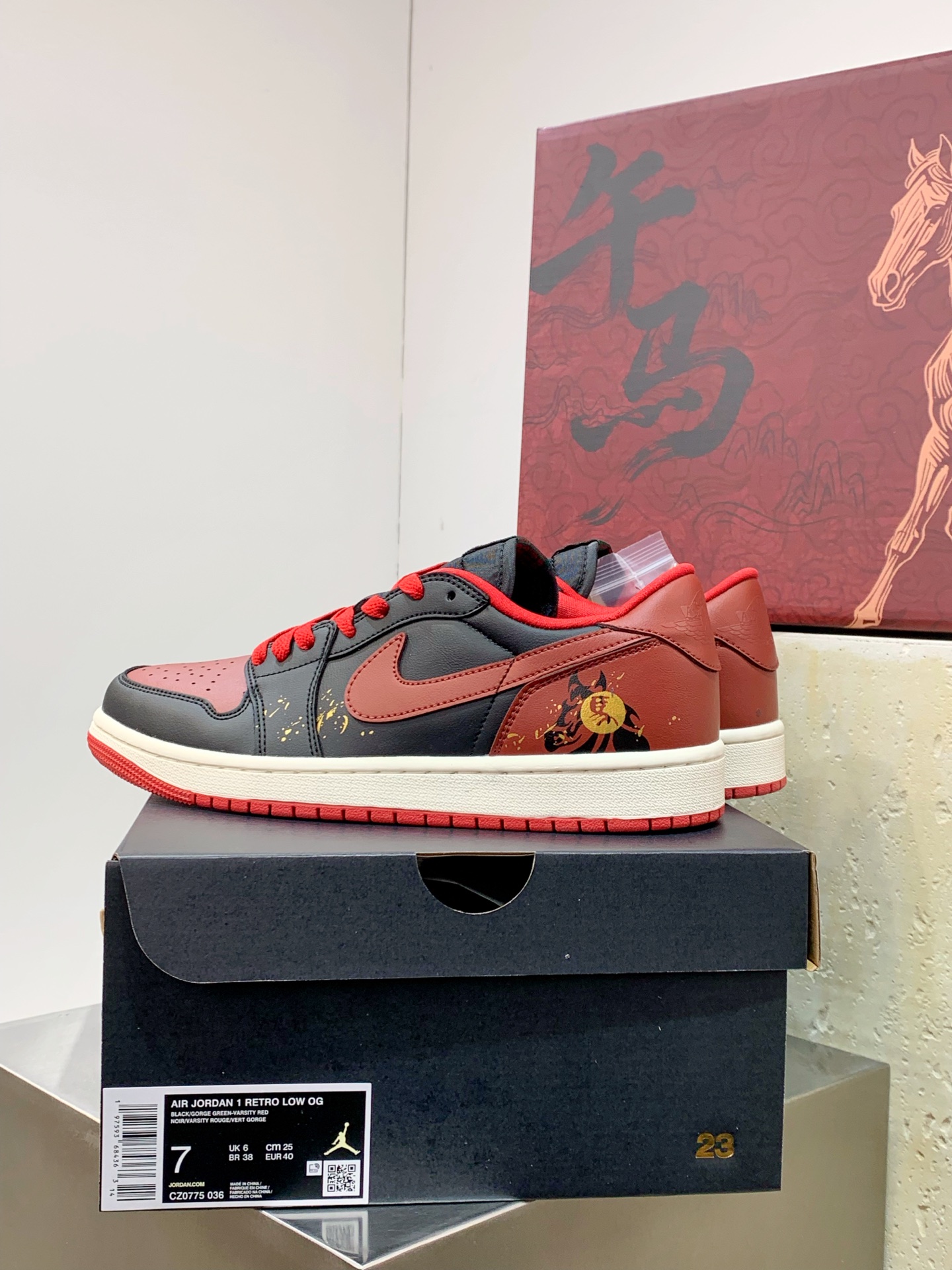 Jordan Nike Board Shoes L-s