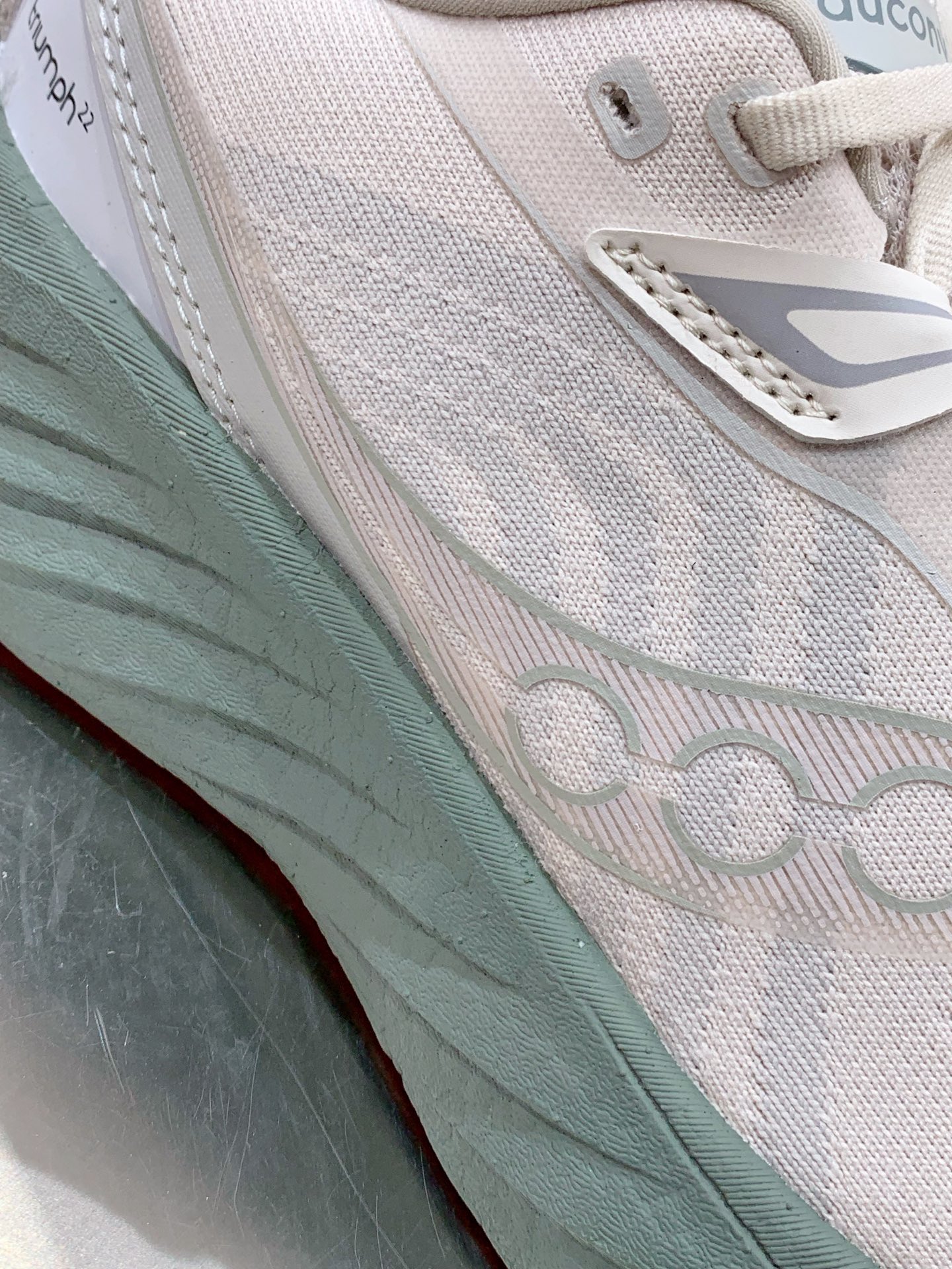 Basic Shoes Breathable M-s