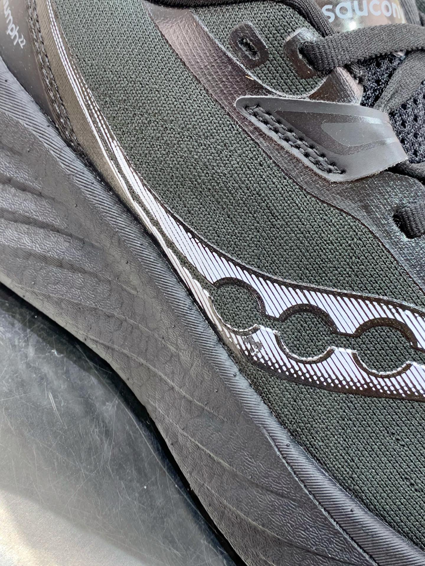 Basic Shoes Breathable M-s