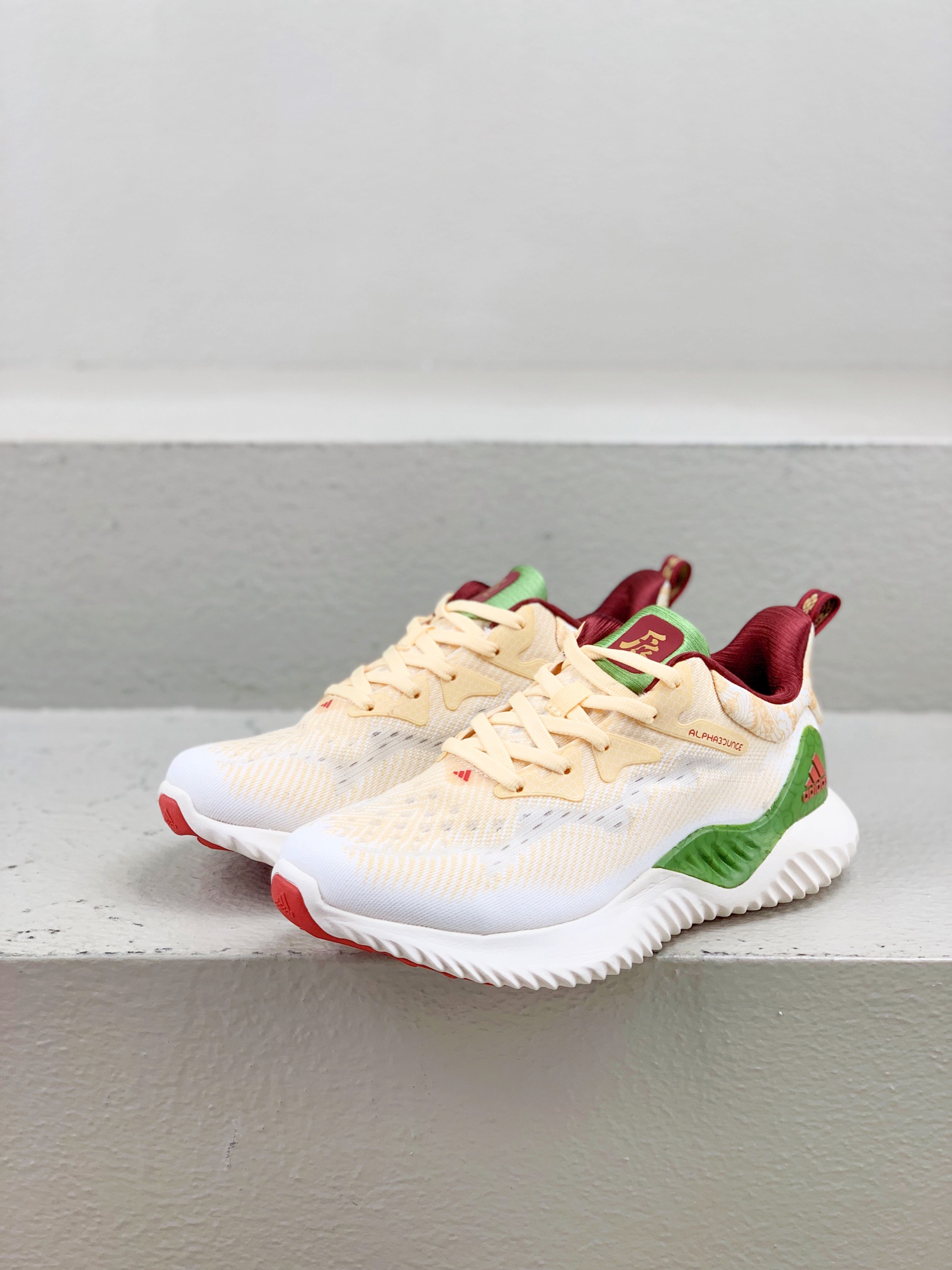 Adidas Male Running Shoes M-l-s