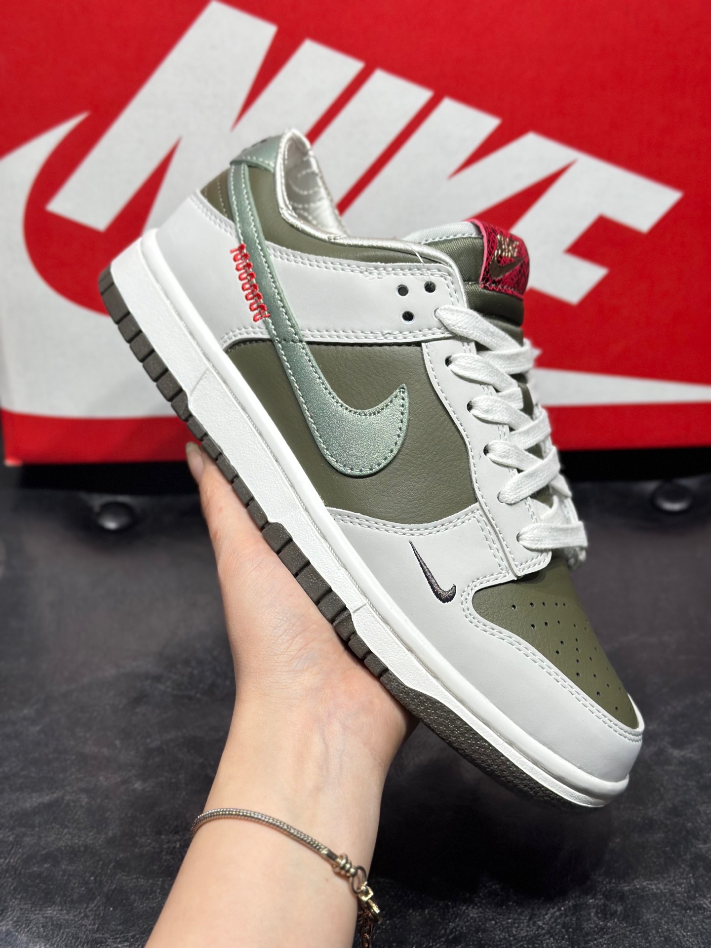 Nike Male Board Shoes L-s