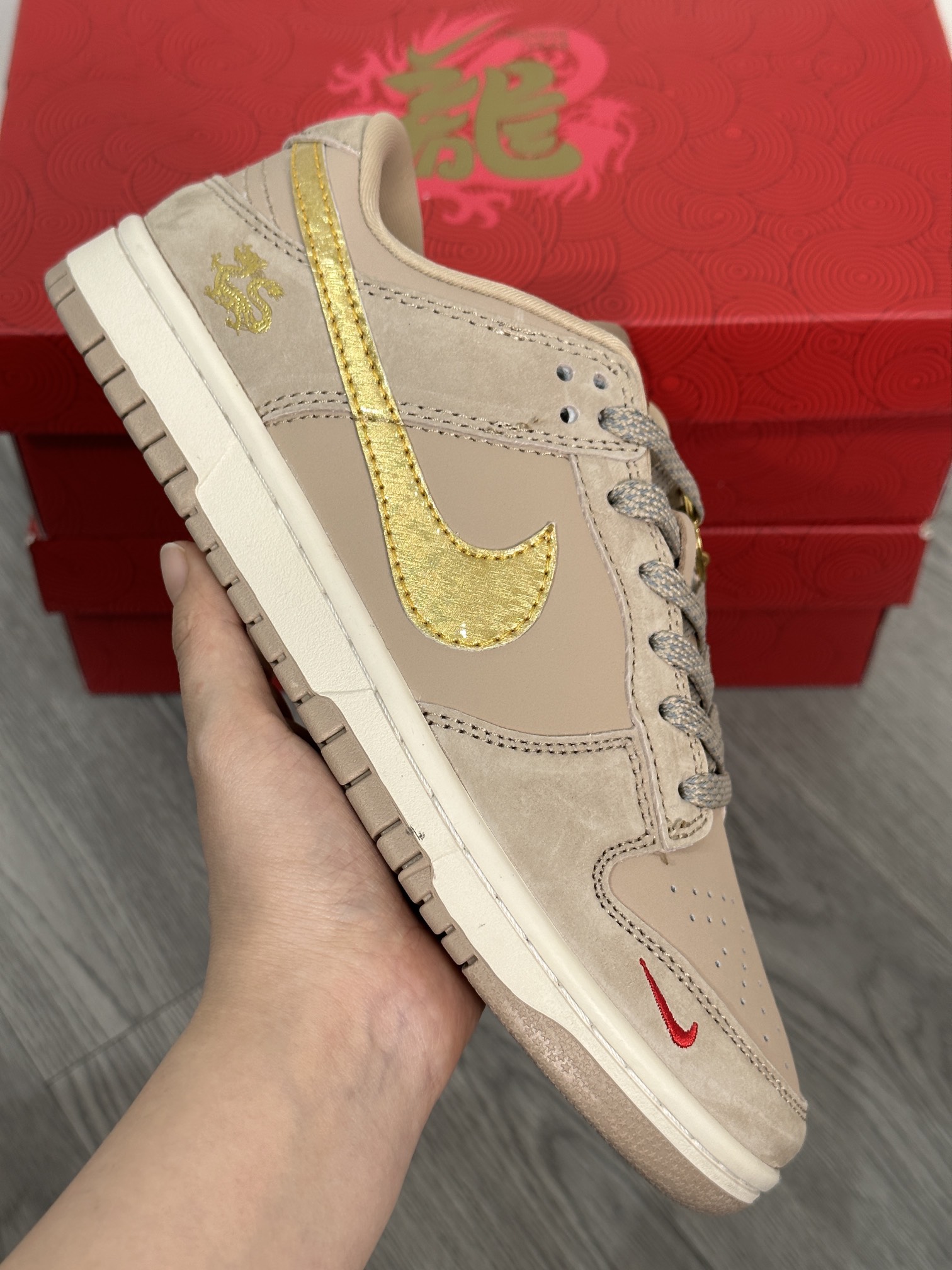 Dior Nike Board Shoes L