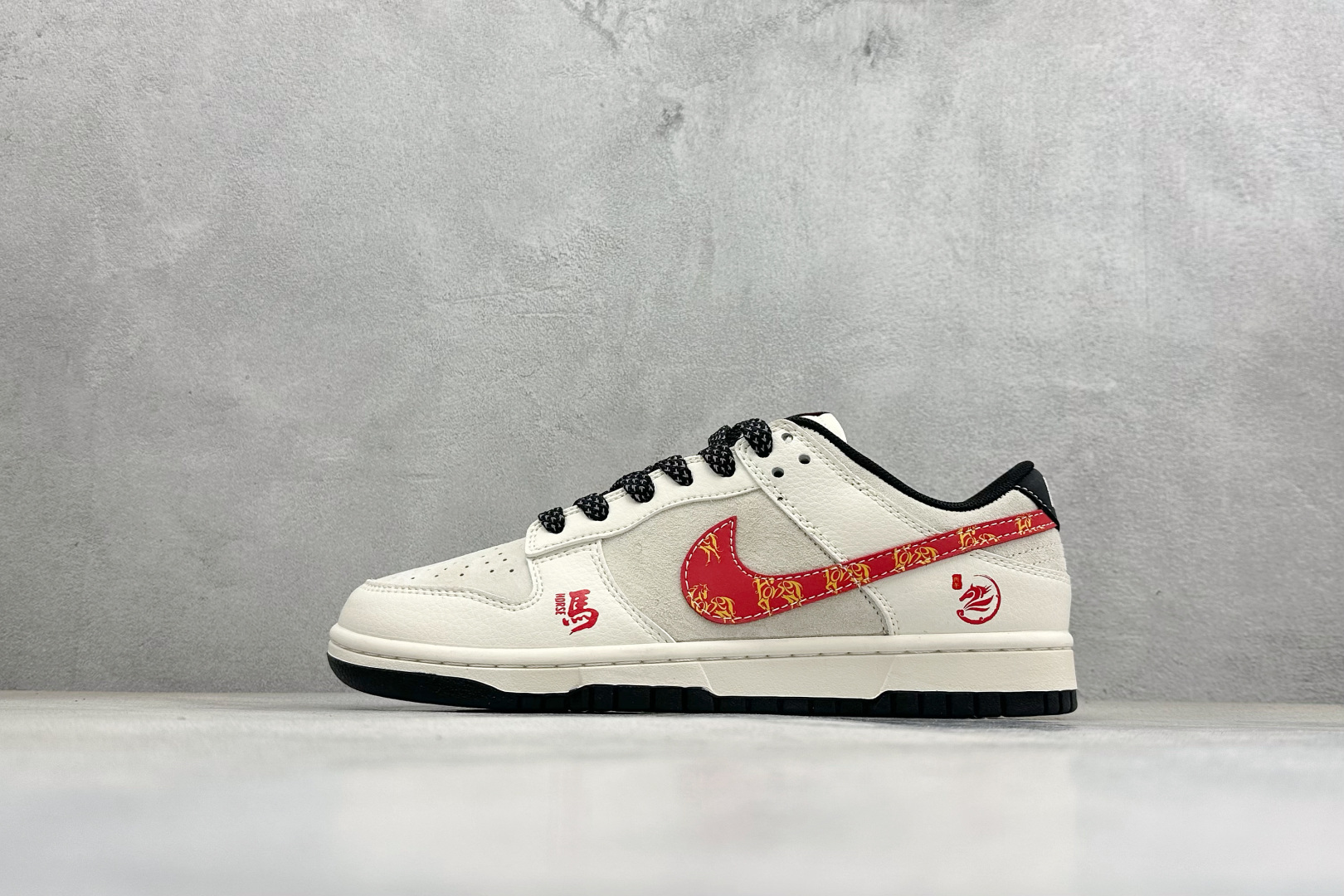 Nike Board Shoes L-s