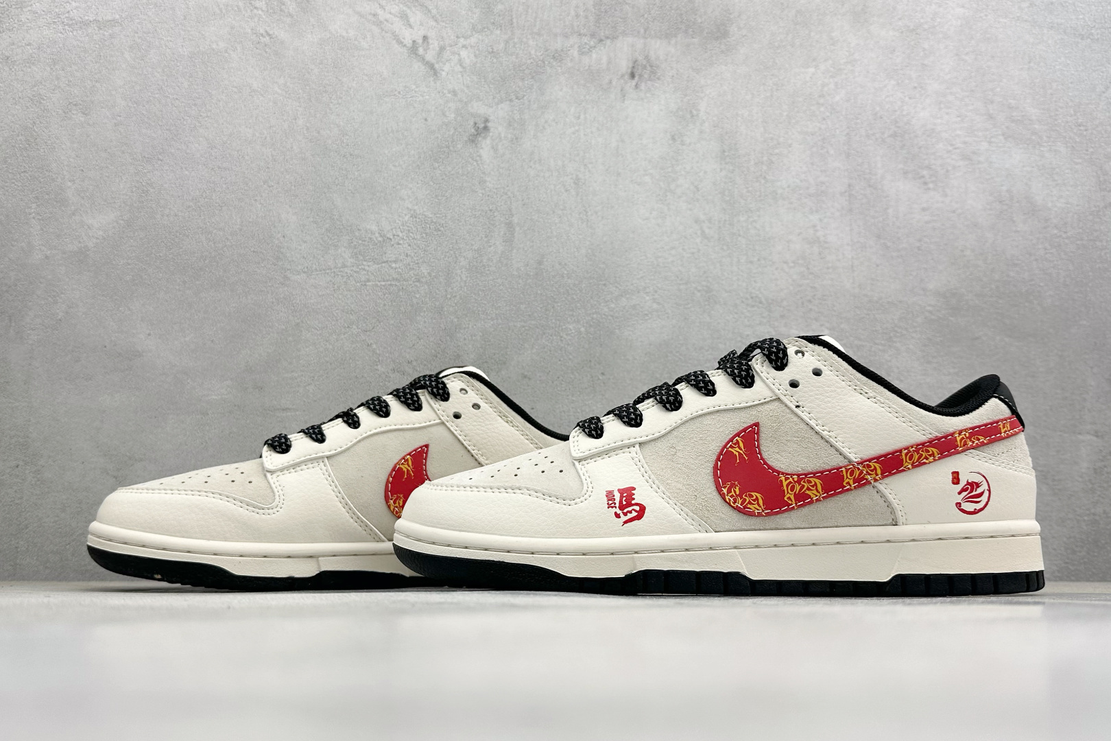 Nike Board Shoes L-s