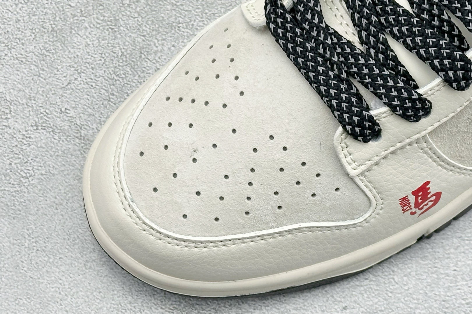 Nike Board Shoes L-s