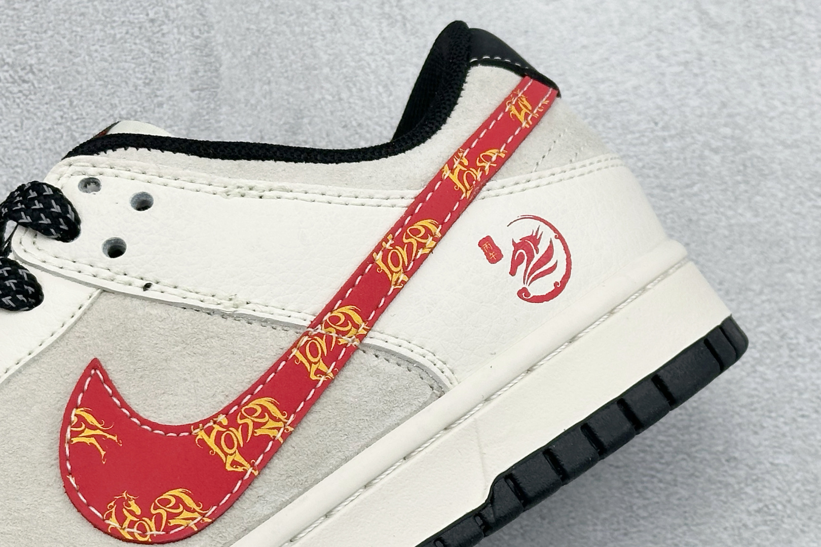 Nike Board Shoes L-s