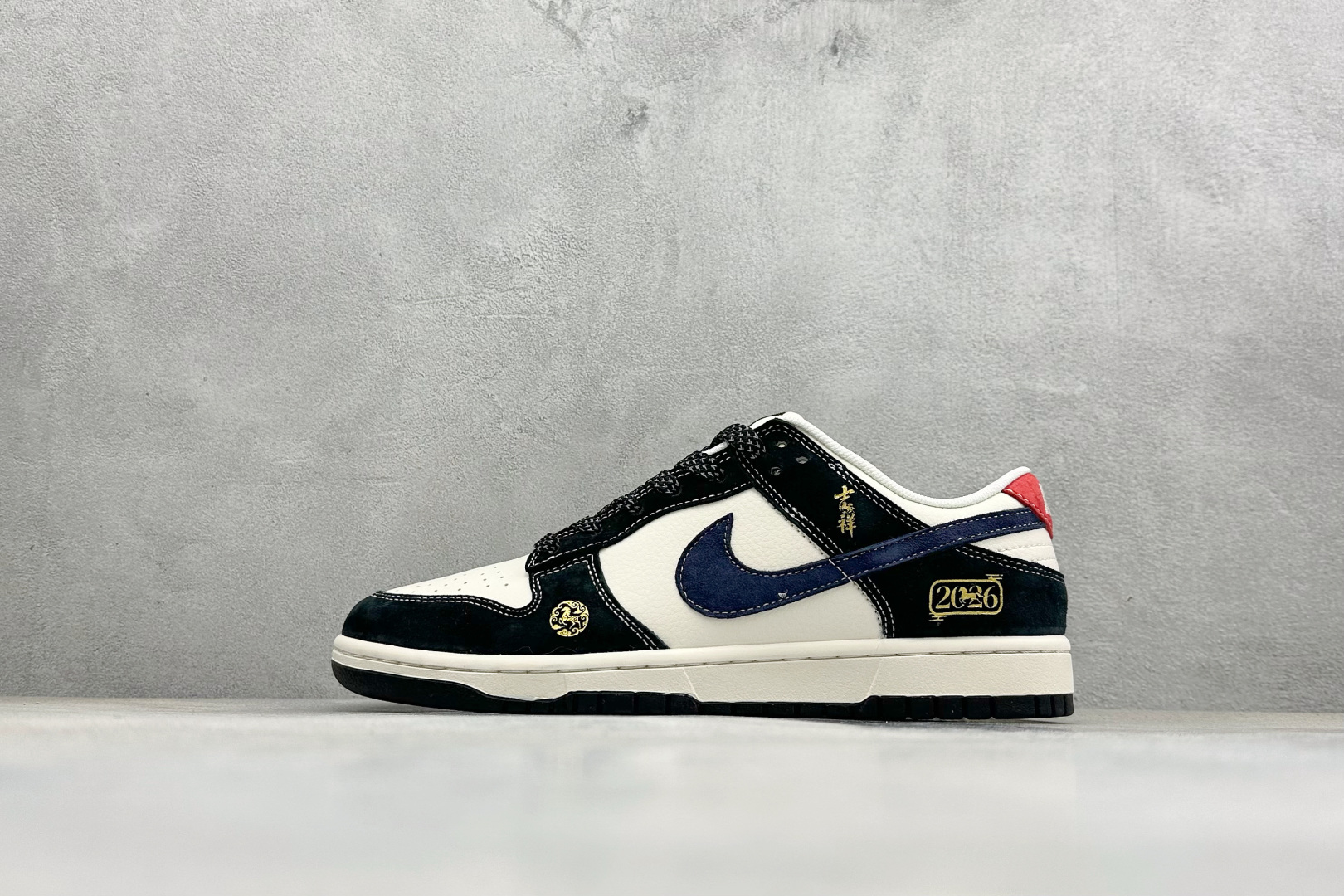 Nike Board Shoes L-s