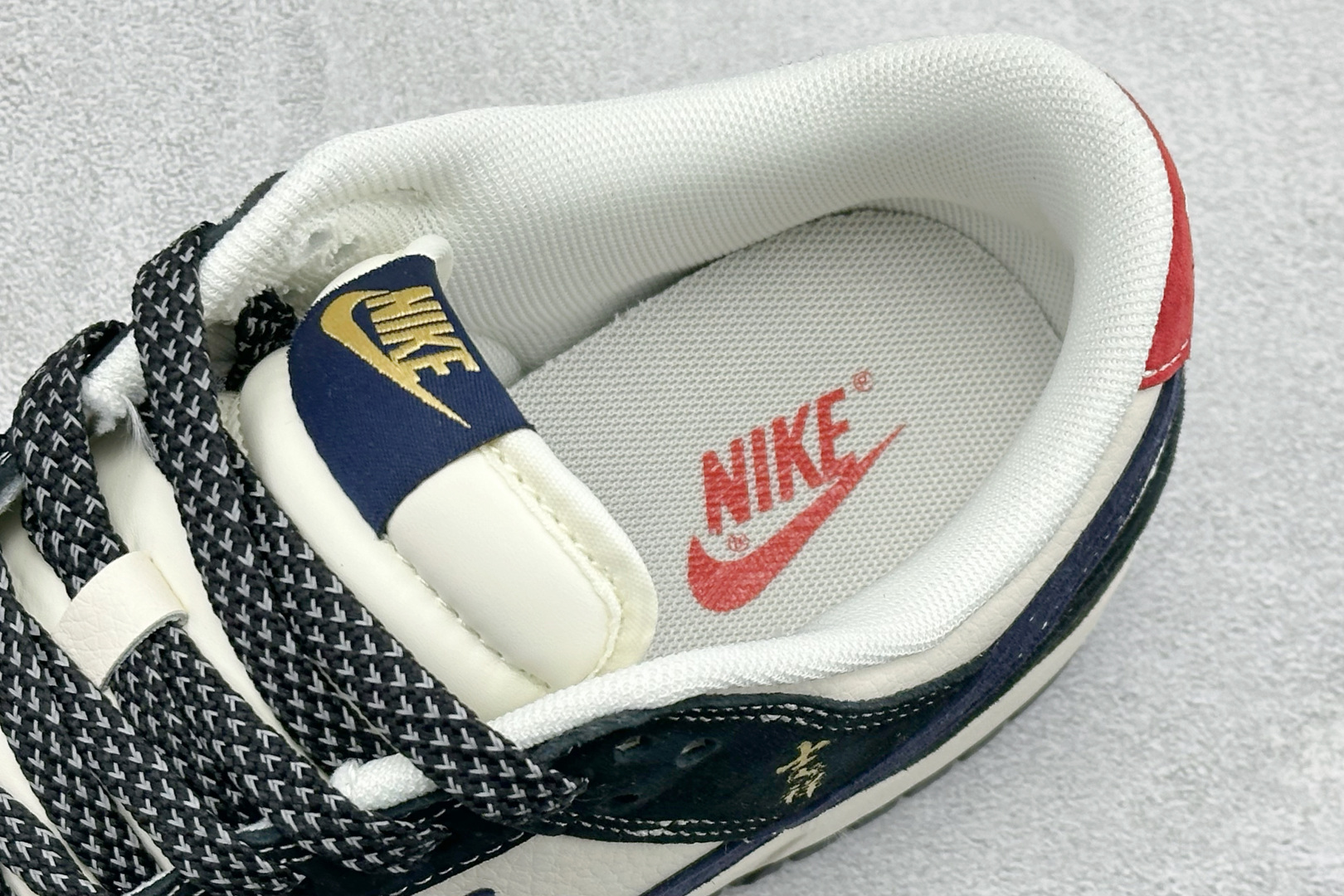 Nike Board Shoes L-s