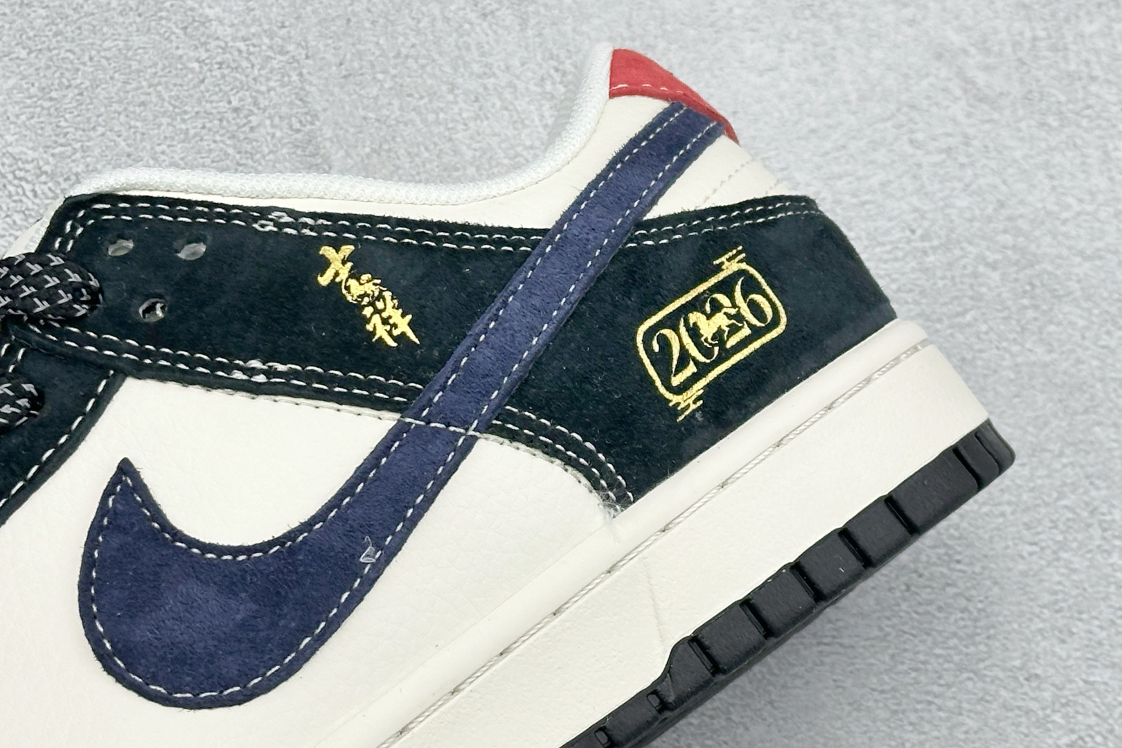 Nike Board Shoes L-s