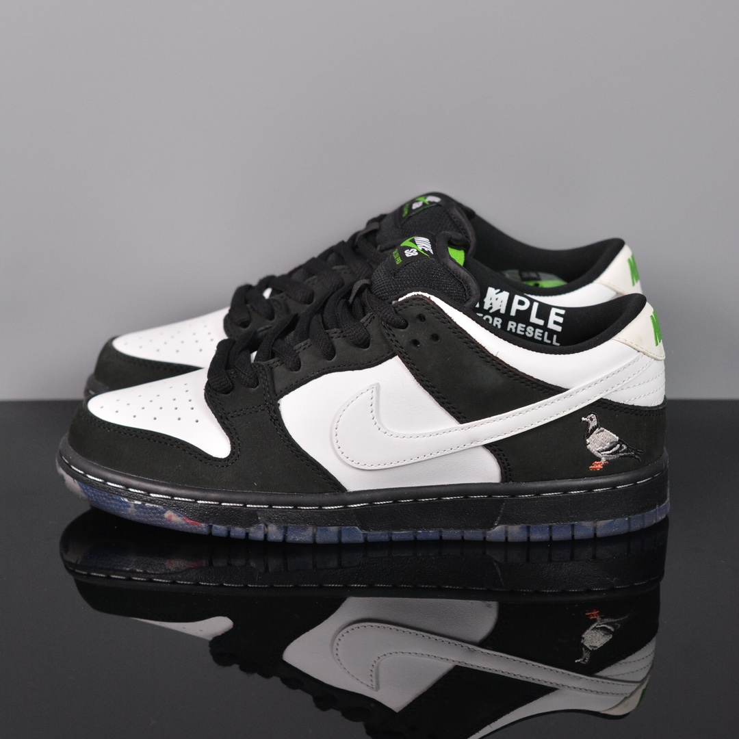 Bottega Veneta Nike Male Board Shoes S