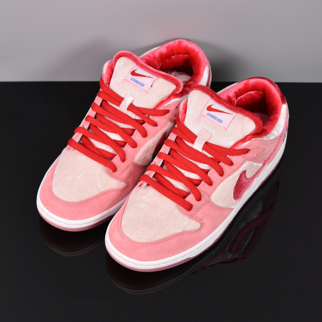 Nike Male Board Shoes S