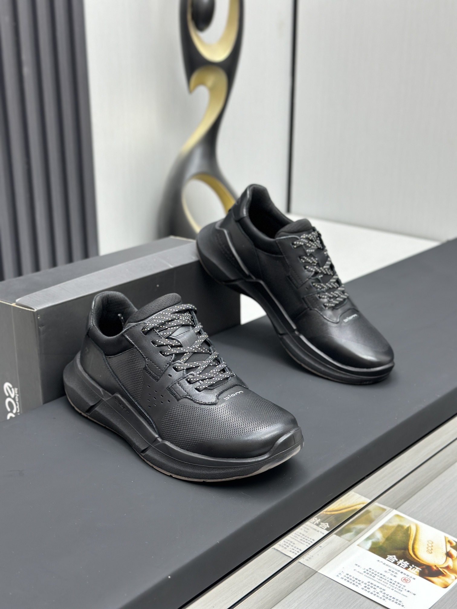 Male Basic Shoes Breathable 44-m-l