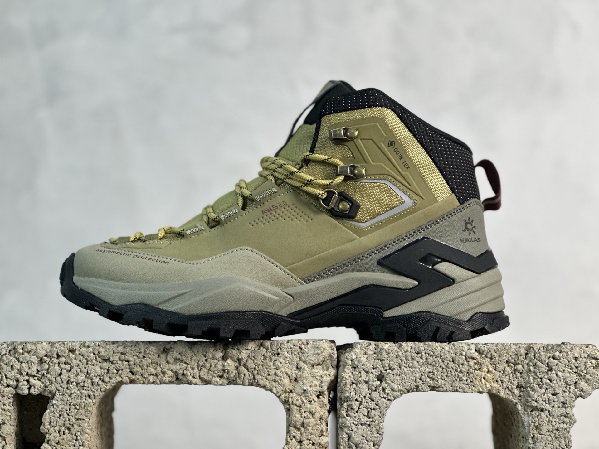 Basic Shoes Breathable S