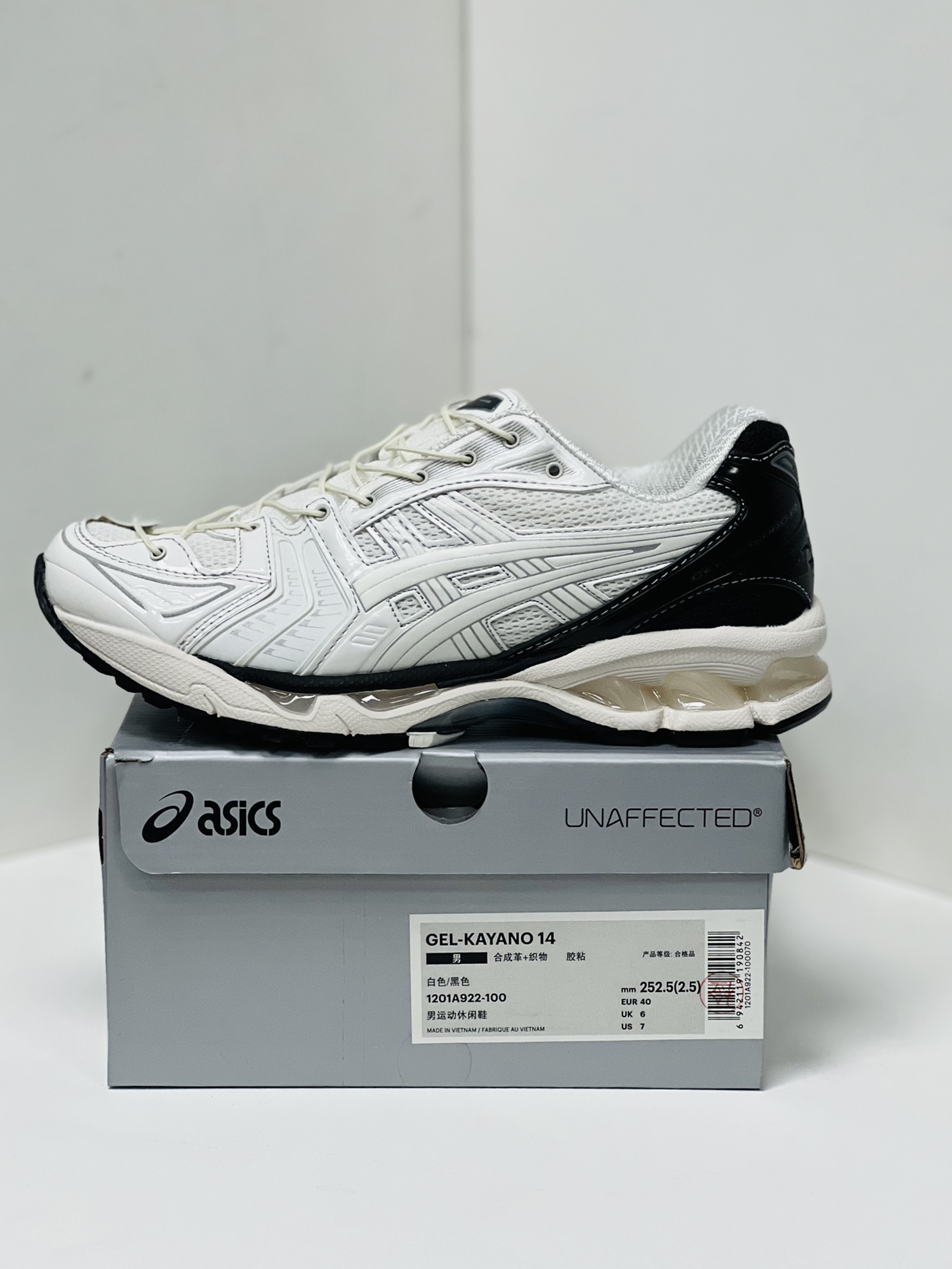 Running Shoes Breathable L-s