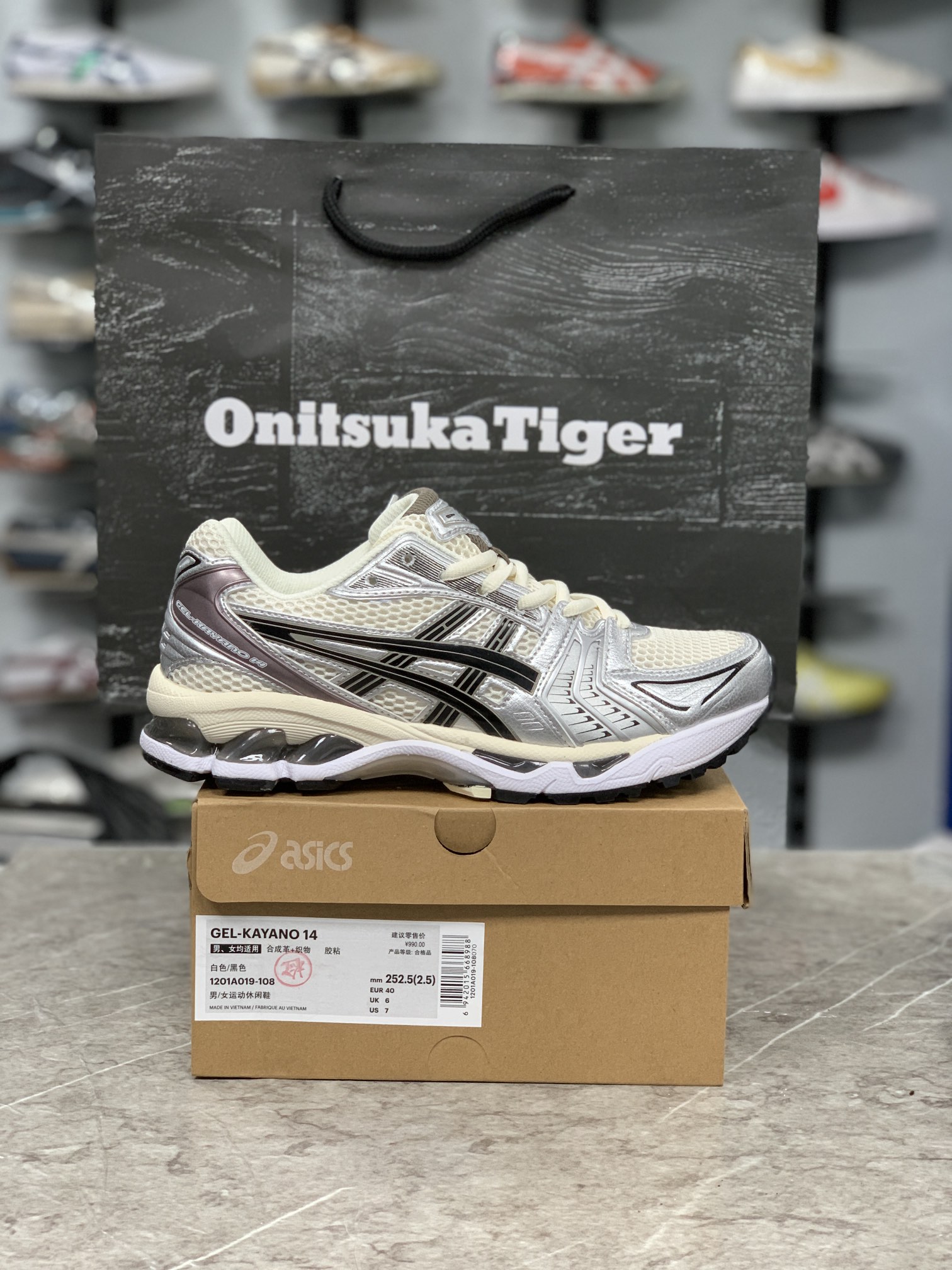 Asics Running Shoes Breathable L-s