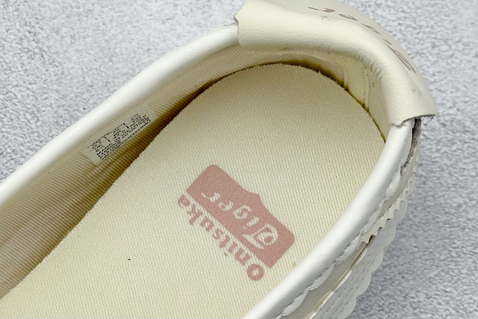 Onitsuka Tiger Basic Shoes M-s