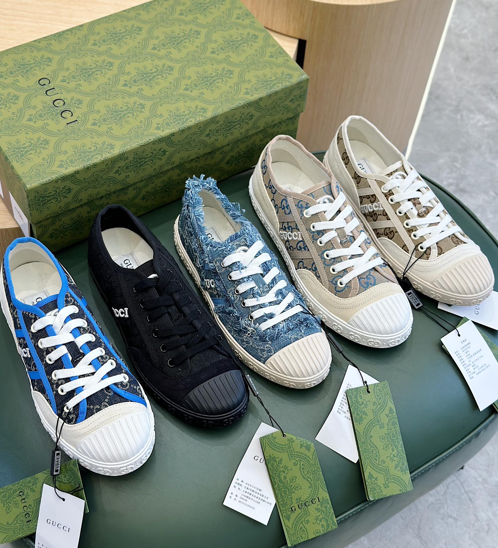 Gucci Male Sneakers Blue S