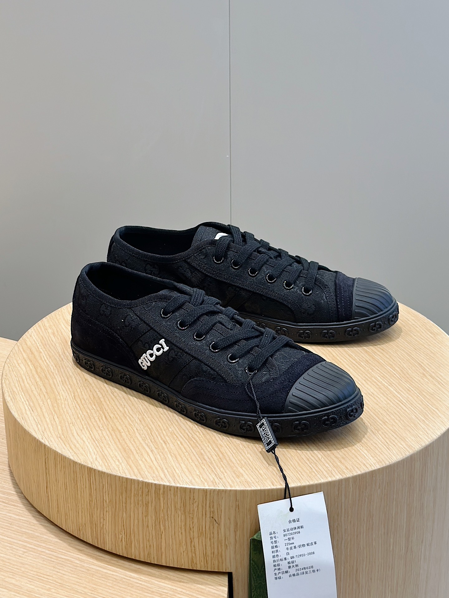 Gucci Male Sneakers Blue S