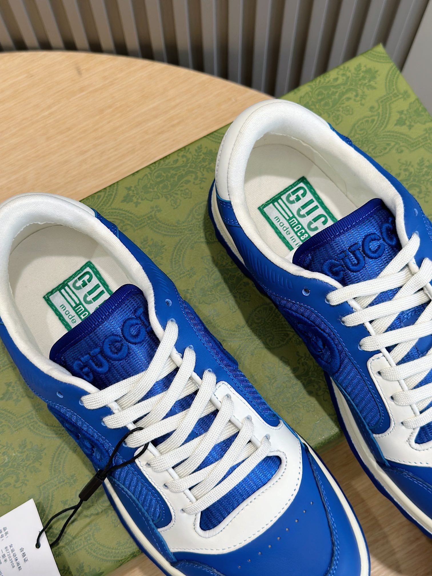 Gucci Male Sneakers White Breathable M-s