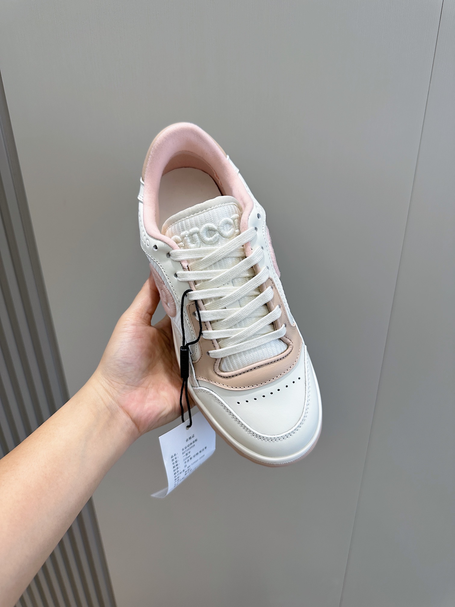 Gucci Male Sneakers White Breathable M-s