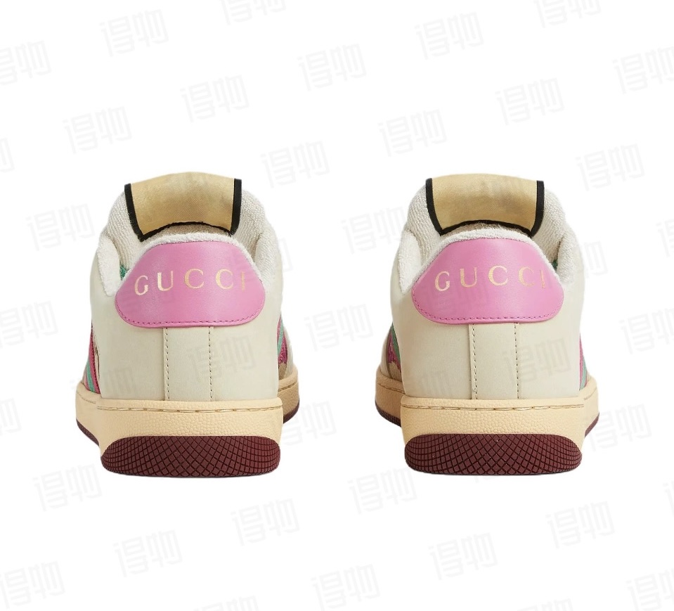 Gucci Board Shoes White S