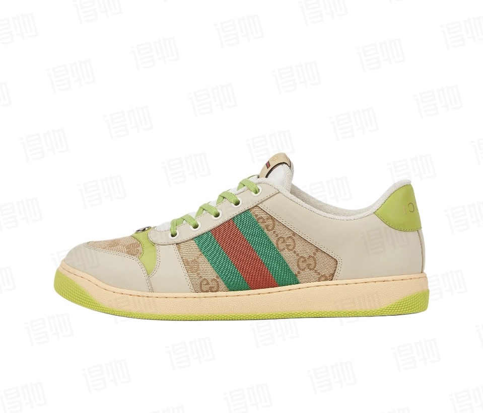 Gucci Male Board Shoes S