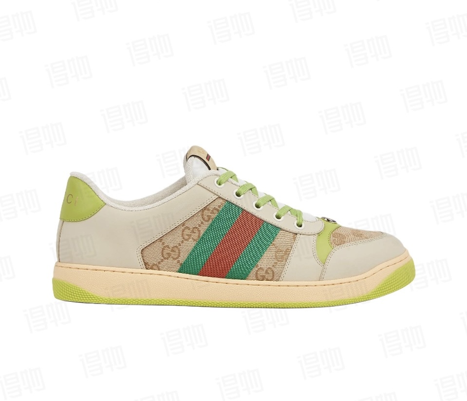 Gucci Male Board Shoes S