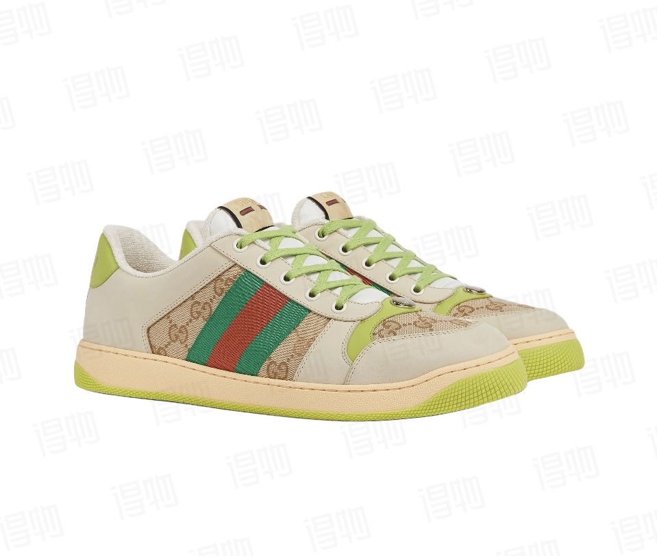 Gucci Male Board Shoes S