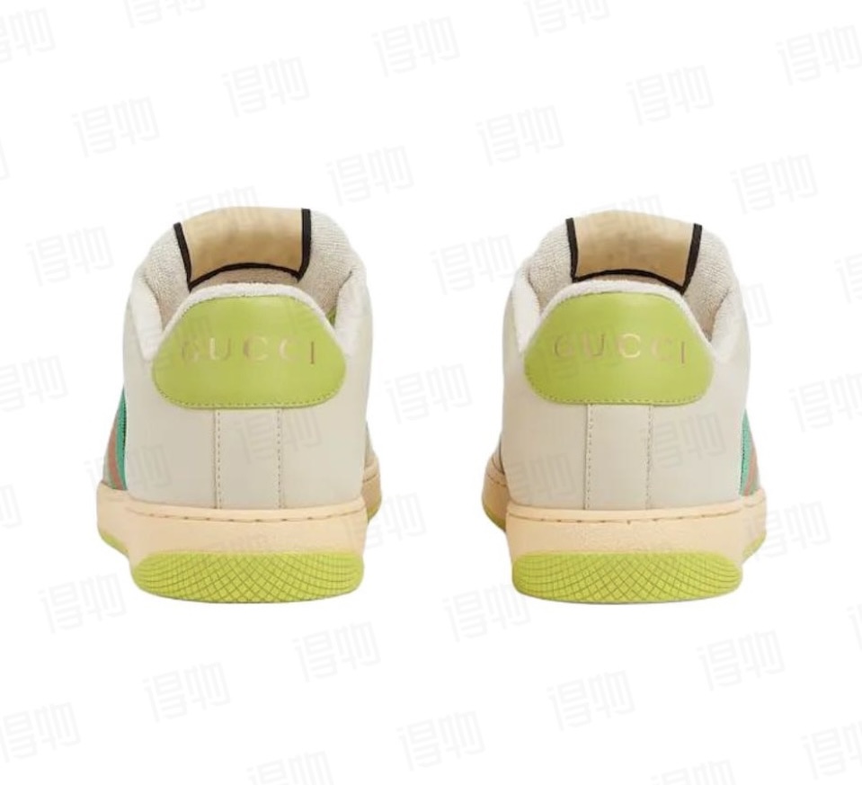 Gucci Male Board Shoes S