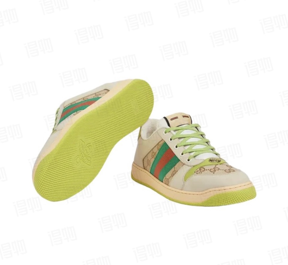 Gucci Male Board Shoes S